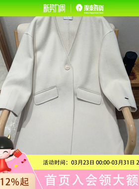 伊芙丽 女士优雅简约毛呢外套1EA370271