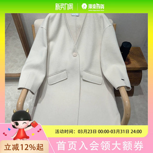 伊芙丽 女士优雅简约毛呢外套1EA370271