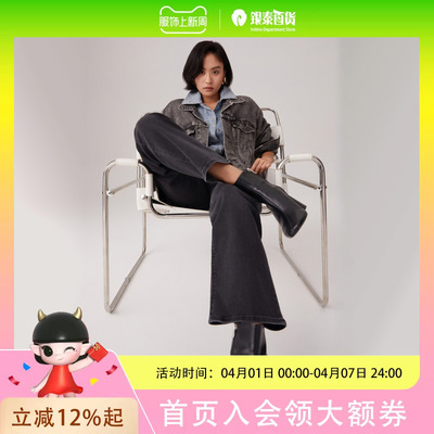 Levi's李维斯女士RIBCAGE  STRAIGHT牛仔裤72693-0247