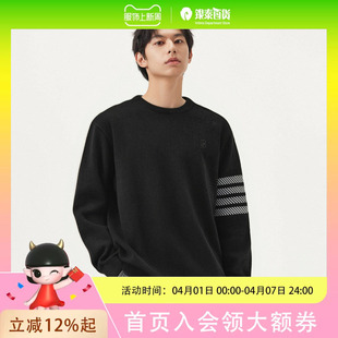gxg.jeans男装 男 25年春新品 黑色撞色设计雪尼尔圆领毛衣针织衫