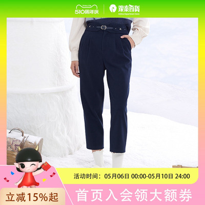 pit 2023冬装简约复古精致假腰封显瘦百搭锥形长裤110B340406