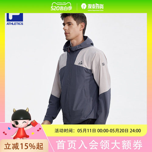 FILA斐乐官方男梭织外套26夏新款户外运动防风连帽可收纳上衣A11M627708F