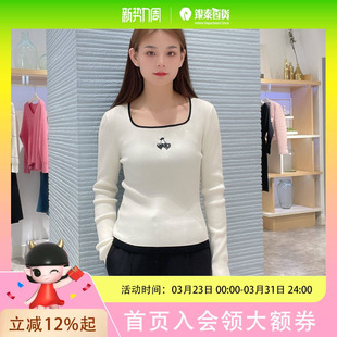 伊芙丽女士简约休闲毛衫 1EA132561