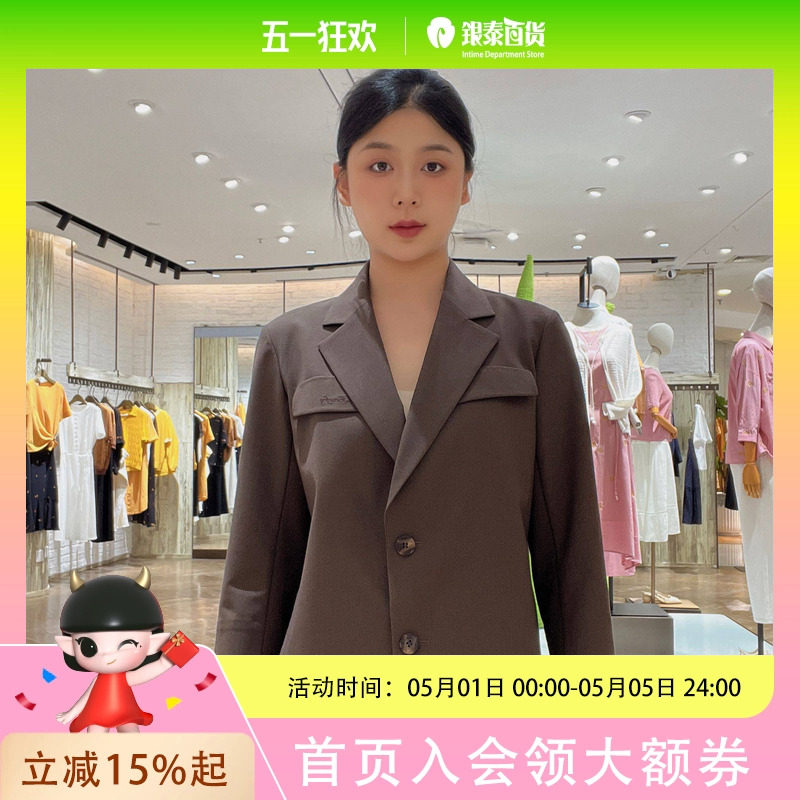 LanaFaY女士简约时尚外套L4X137