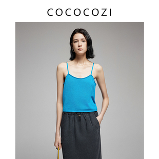 COCOCOZ春季 内搭女士吊带241CO059B
