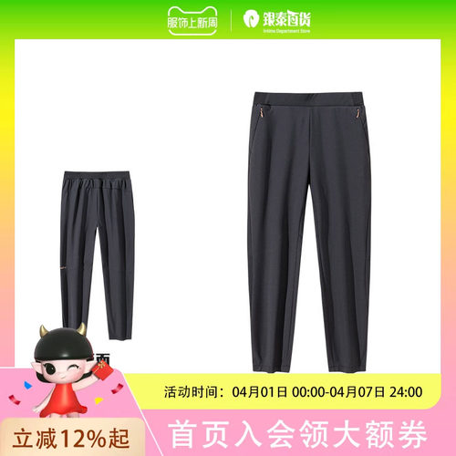 安踏加绒运动长裤女冬季高腰直筒跑步休闲运动裤子162447510N