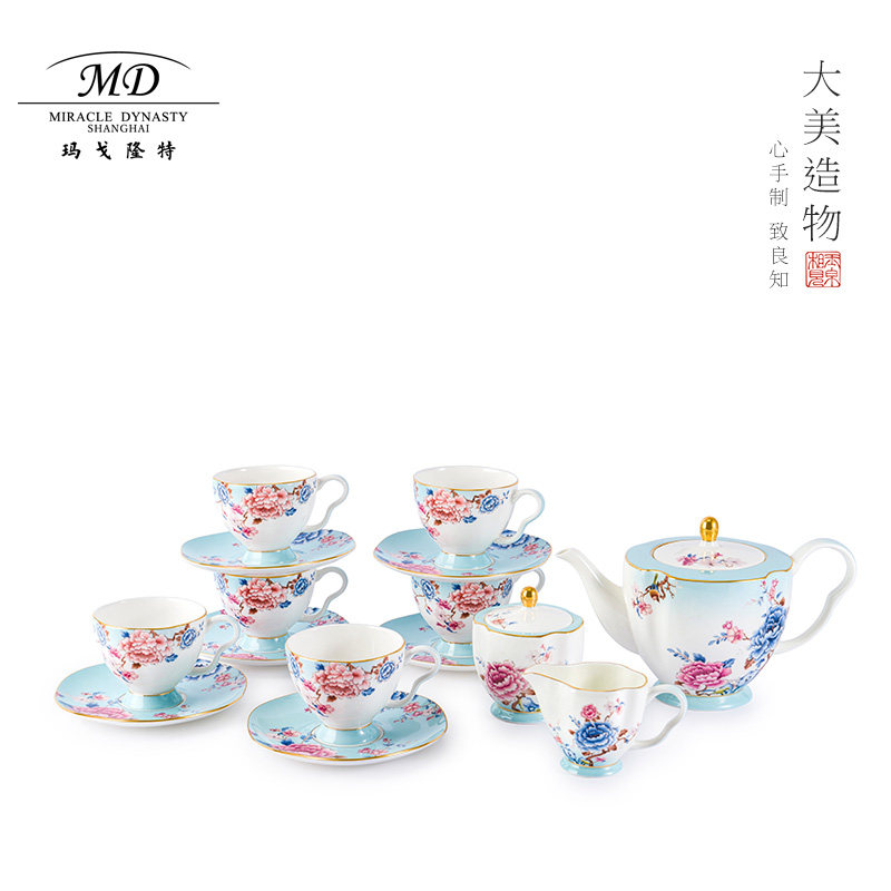玛戈隆特/MD15头莲蓬茶咖具盛世牡丹天蓝色