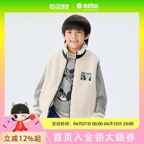 马拉丁童装儿童棉服冬装男童大童棉马甲