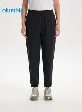 Columbia/哥伦比亚女式机织长裤AR4370