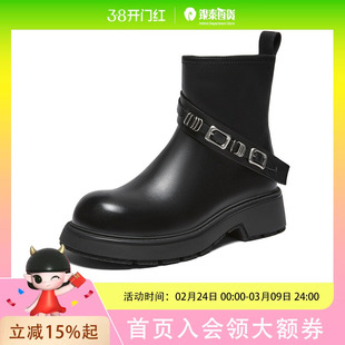 百思图2025冬季新款商场同款休闲靴简约潮流女短靴H6816DD5