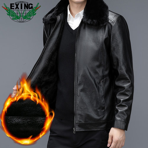 【加绒加厚】EXING男士时尚大毛领皮衣EXJC1082PY