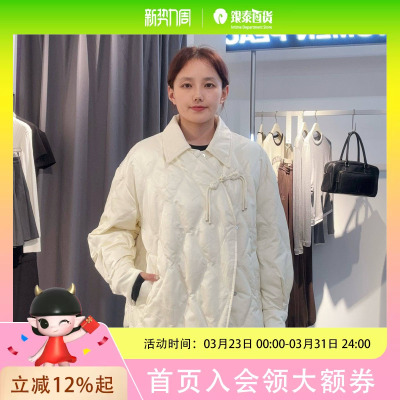 太平鸟女士简约时尚羽绒服A3ACE4139