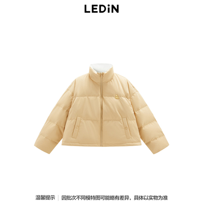 乐町羽绒服C2ACE4214