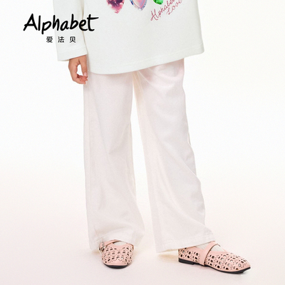 Alphabet爱法贝童装秋季女童梭织长裤193R221