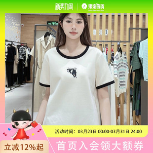 菲姿女士简约时尚 T恤F4B502