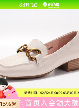 MELLEN/春款单鞋WEA78212