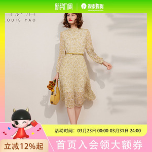 白鹿语优雅复古小立领碎花裙春季时尚甜美可拆腰带百褶裙连衣裙ZBY20123