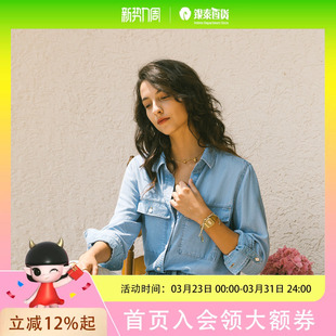 Levi’s李维斯女士时尚 0001 休闲外套001BO