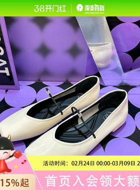 SAFIYA女士简约时尚单鞋SF43111412