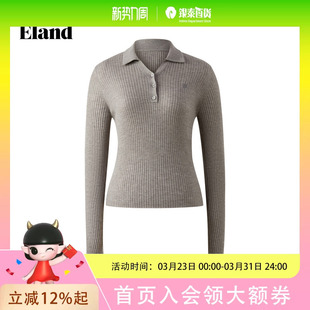 针织衫 Eland衣恋毛衣女 荷叶边