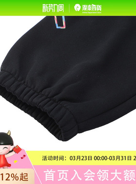 ITEM FORWARD男女同款时尚简约舒适加绒休闲长裤CWK9175