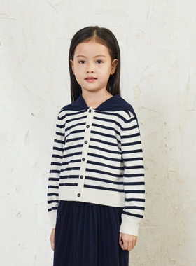 ERDOSKIDS翻领夹条儿童开衫K556A1012