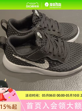 n耐克-夏-运动鞋NIKE TANJUN EASYON BR (PS)HQ2706-001