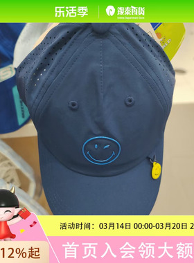 Skechers斯凯奇男女中性棒球帽L225K041