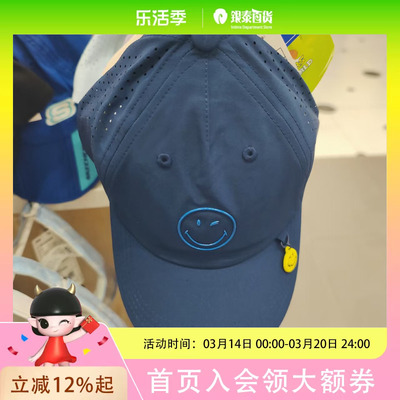 Skechers斯凯奇男女中性棒球帽L225K041