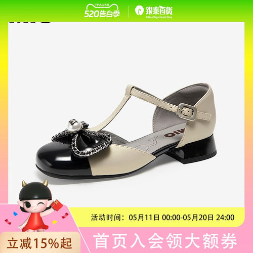 MIO米奥链条蝴蝶结甜美可爱风凉鞋M252240712