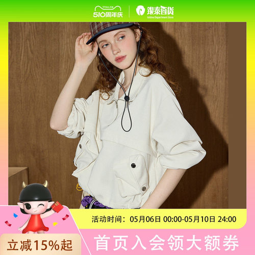 coolhut绳下摆休闲半拉链短款复古女式卫衣