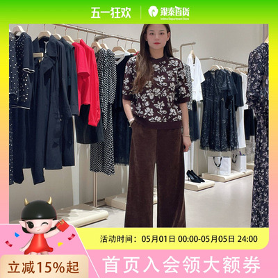 玖姿女士时尚复古裤子JWEQ11018