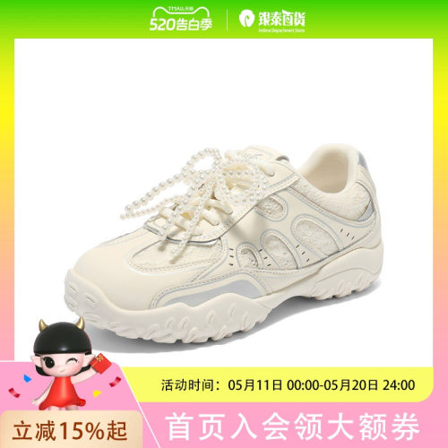 森达德训鞋秋季运动户外休闲鞋XQA01CM5