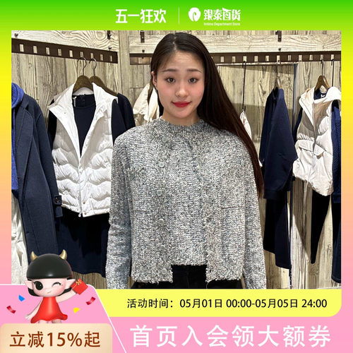 LanaFaY 女士简约时尚外套L4C835