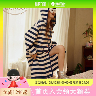 Gukoo HelloKitty联名条纹保暖女士家居服睡袍824423203H01 果壳睡袍冬季