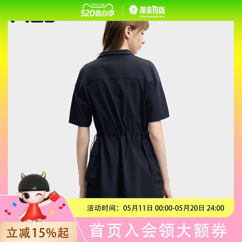 FILA 斐乐女子梭织连衣裙2026夏新款时尚休闲凉感舒适衬衫裙F11W629302F