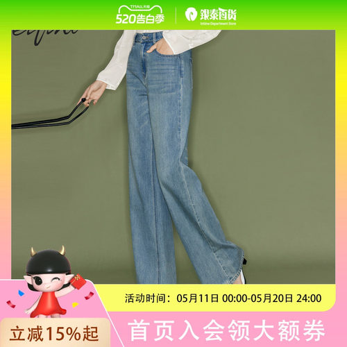 伊芙丽女士裤子1F4250511