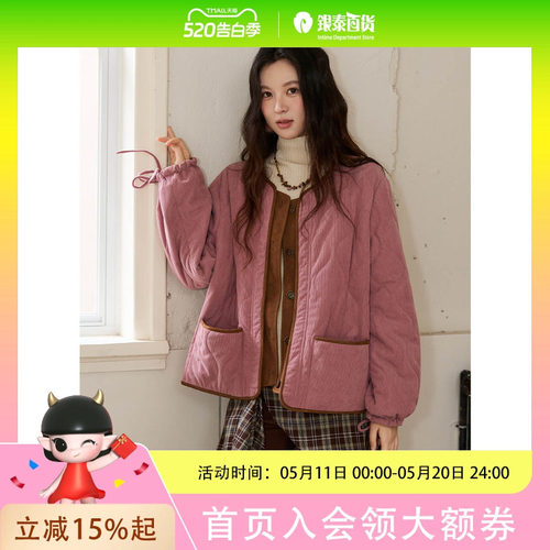 谜秀粉紫灯芯绒外套女冬葫芦纹裥棉拼接复古夹克MXE88W0882