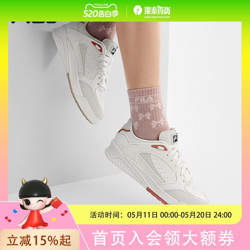 FILA 多彩|斐乐OLIVE桂冠女板鞋软底小白鞋运动鞋休闲鞋F12W621216F