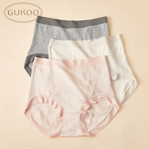 【中高腰高弹】Gukoo/果壳内裤女3条装舒适简约纯棉裆女士内裤组合724022841605