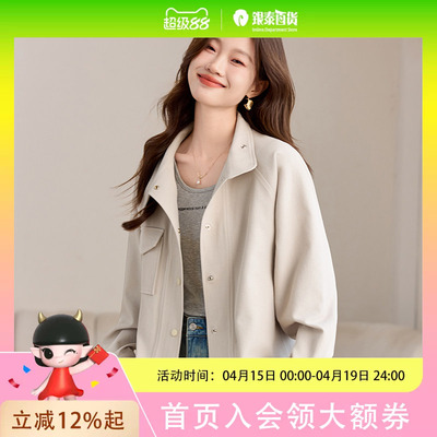 KCOR春季上新纯色易搭时尚休闲翻领女式外套9K0J056668