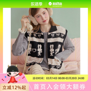 【半边绒上衣】果壳疯狂动物城系列家居睡衣女秋冬厚款雪尼尔内搭外穿825421203201