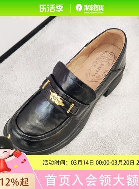 索菲娅乐福鞋SFD3112058