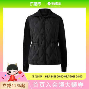 PRICH时尚羊毛针织拼接鹅绒服2025冬季新款收腰轻盈保暖羽绒服女PRJDF4T11M