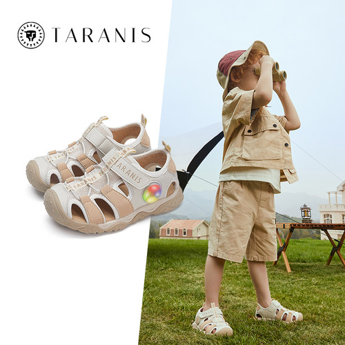 TARANIS/泰兰尼斯夏季男童凉鞋T07X4B5247
