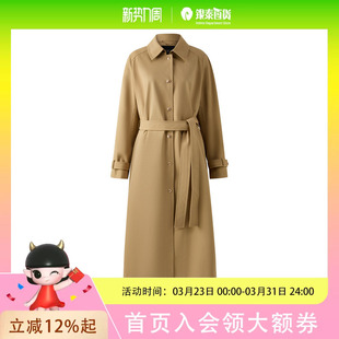 PRICH时尚 廓形长外套女PRJTF4904M 英伦风生物基纤维翻领收腰风衣2025冬新款