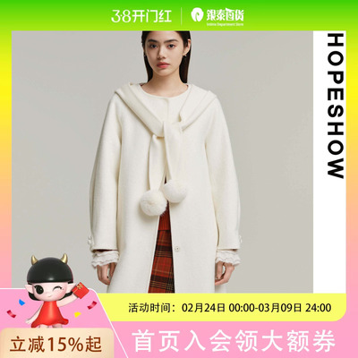 HOPESHOW红袖大衣89125450813