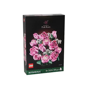 LEGO/乐高粉玫瑰花束-LEGC10374