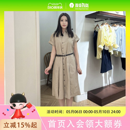 E·Land女士时尚休闲学院风连衣裙EEOWG24E01