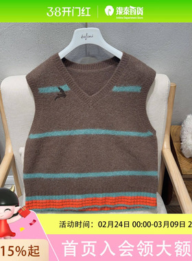 伊芙丽 女士复古简约毛针织衫1EC132161